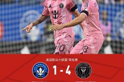 转会期AC米兰更衣室发声——中超节点到来，媒体盛赞，年轻球员得到机会的简单介绍九游APP